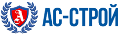 Ас строй